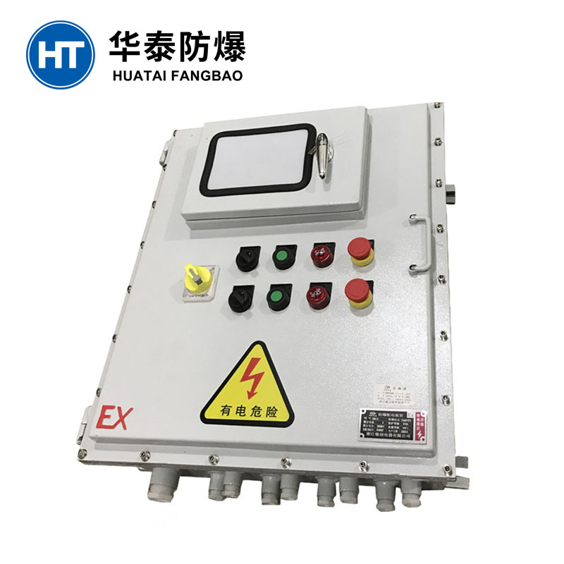 Kxd系列防爆电器控制箱